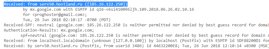 Определение IP сайта по заголовку Email